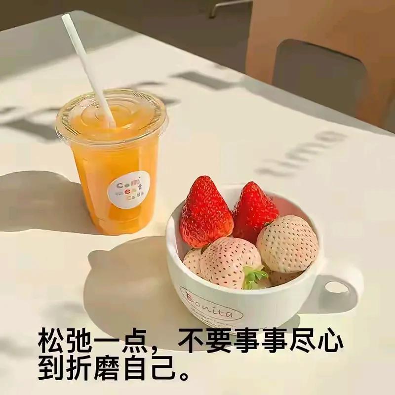 我一直以为与自己的男人能够白头到老，但事与愿违，这一两年来，我越来越感到他是身边
