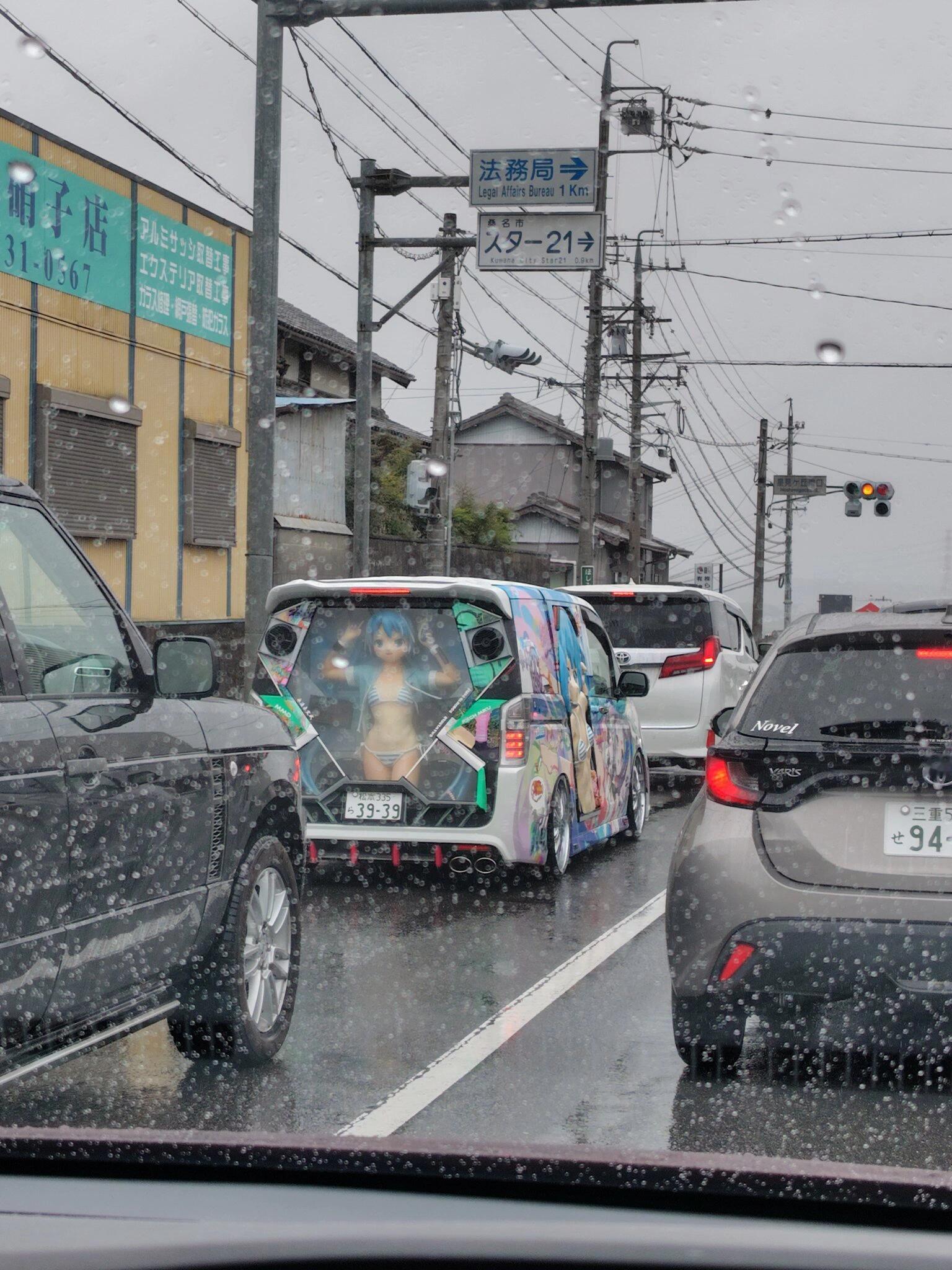 日本的改装车文化，立体痛车？[doge] ​​​