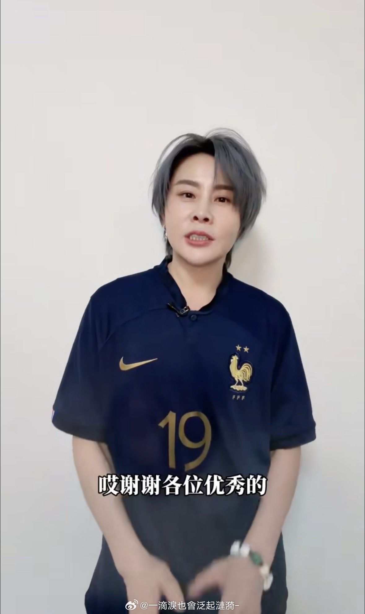 李小冉叫王濛我的体育生李小冉一句“我的体育生”，直接让王濛在⭕ 📚回复了李小冉