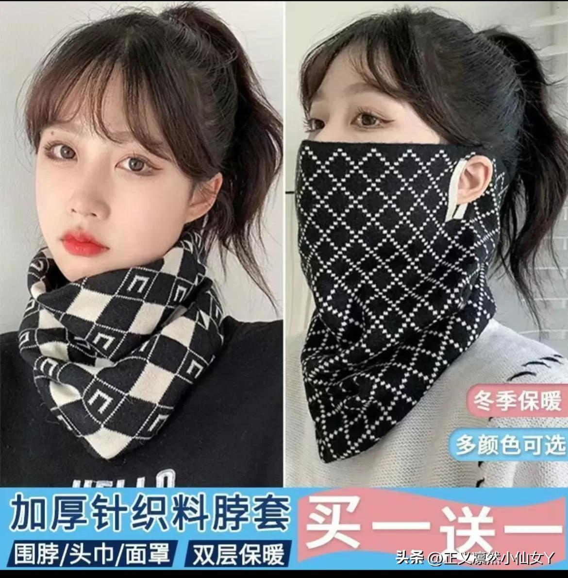 大家还记得疫情期间口罩供不应求嘛？那个时候我买N95口罩价格85元一个，哪家有多
