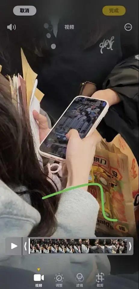 孔雪儿被偷拍到手机壁纸是套孙[翻白眼] ​​​