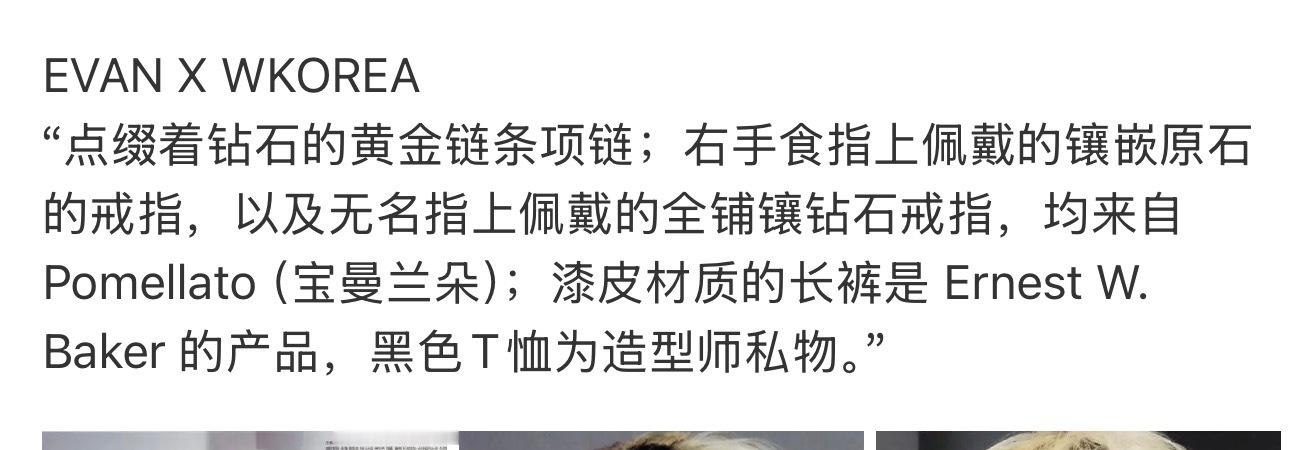 都说了当年的pmlt有人是捆物啊
