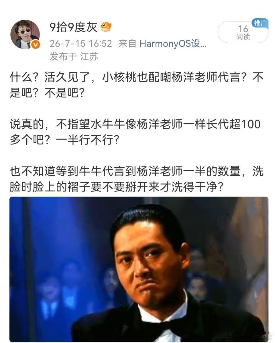 哎！果然包年大户是不一样的，容易破防！ 