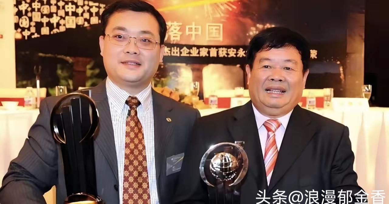 家人们，
网传曹德旺卸任后，
女婿有可能走马上任，
其实大家都猜错了。
真正的接