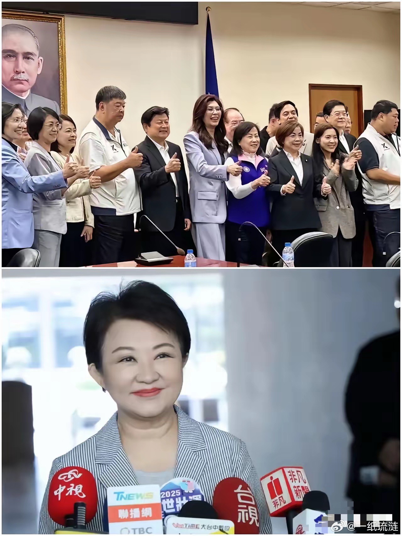 真是“没有对比就没有伤害”，就拿今天国民党主席郑丽文访问大陆，杨琼缨不仅亲自前往