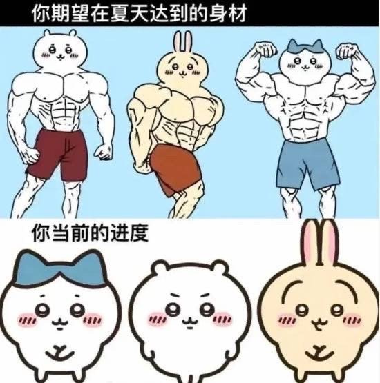 又错过了 ​​​