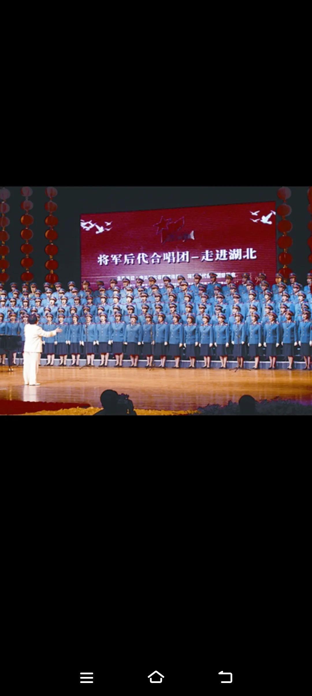 直击人心！160名开国将帅后代高唱《东方红》！这一唱，狠狠打醒所有歪曲历史的人