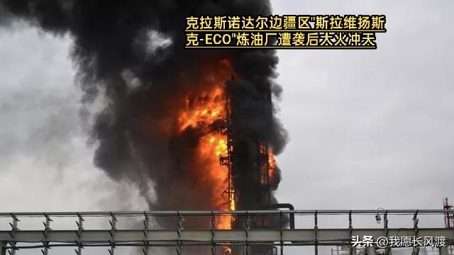 美国特使一走，俄乌手上这两天打得更凶了。


 
这两天俄乌局势特别有意思。
