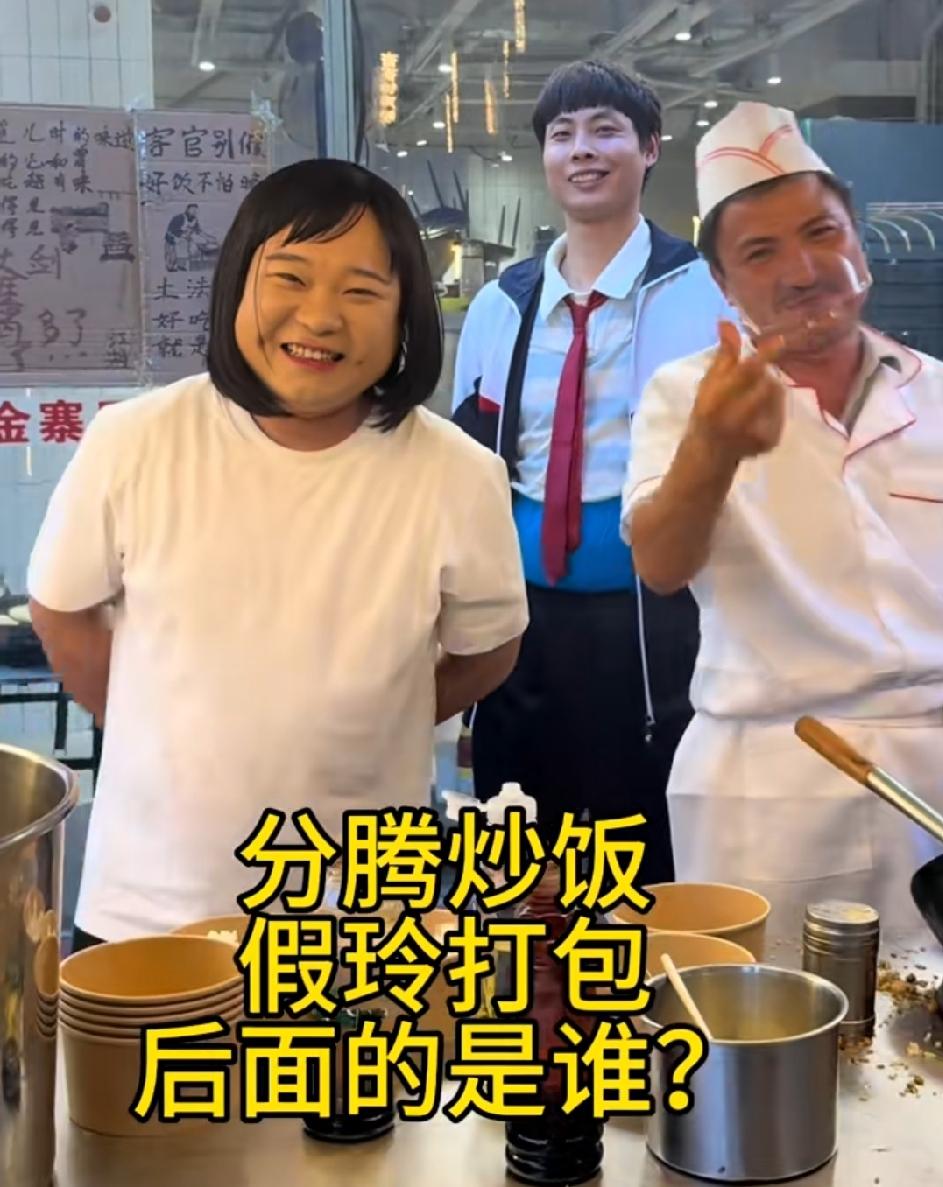 网红经济让人无语，这样的高仿除了炒作制造话题能有什么正能量？眼球经济而已一阵风而