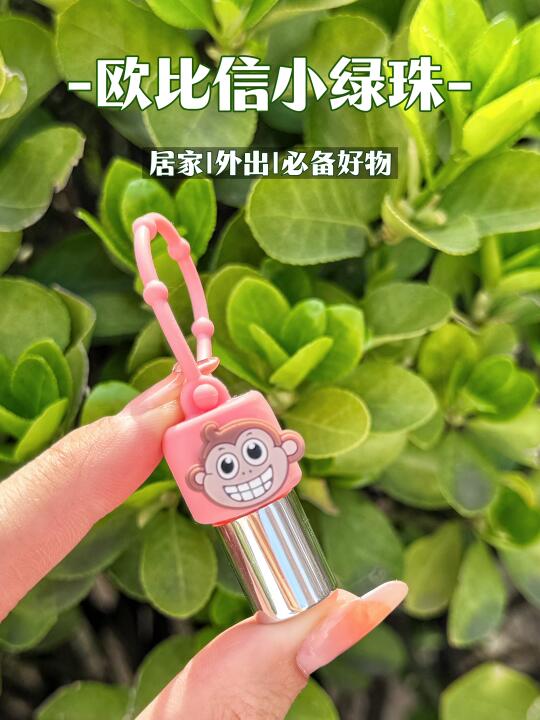春暖花开🍃外出踏青记得带上它