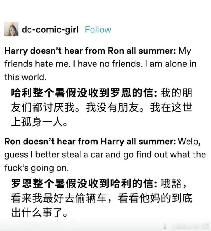 我人生的两种状态belike 内容过于真实 ​​​