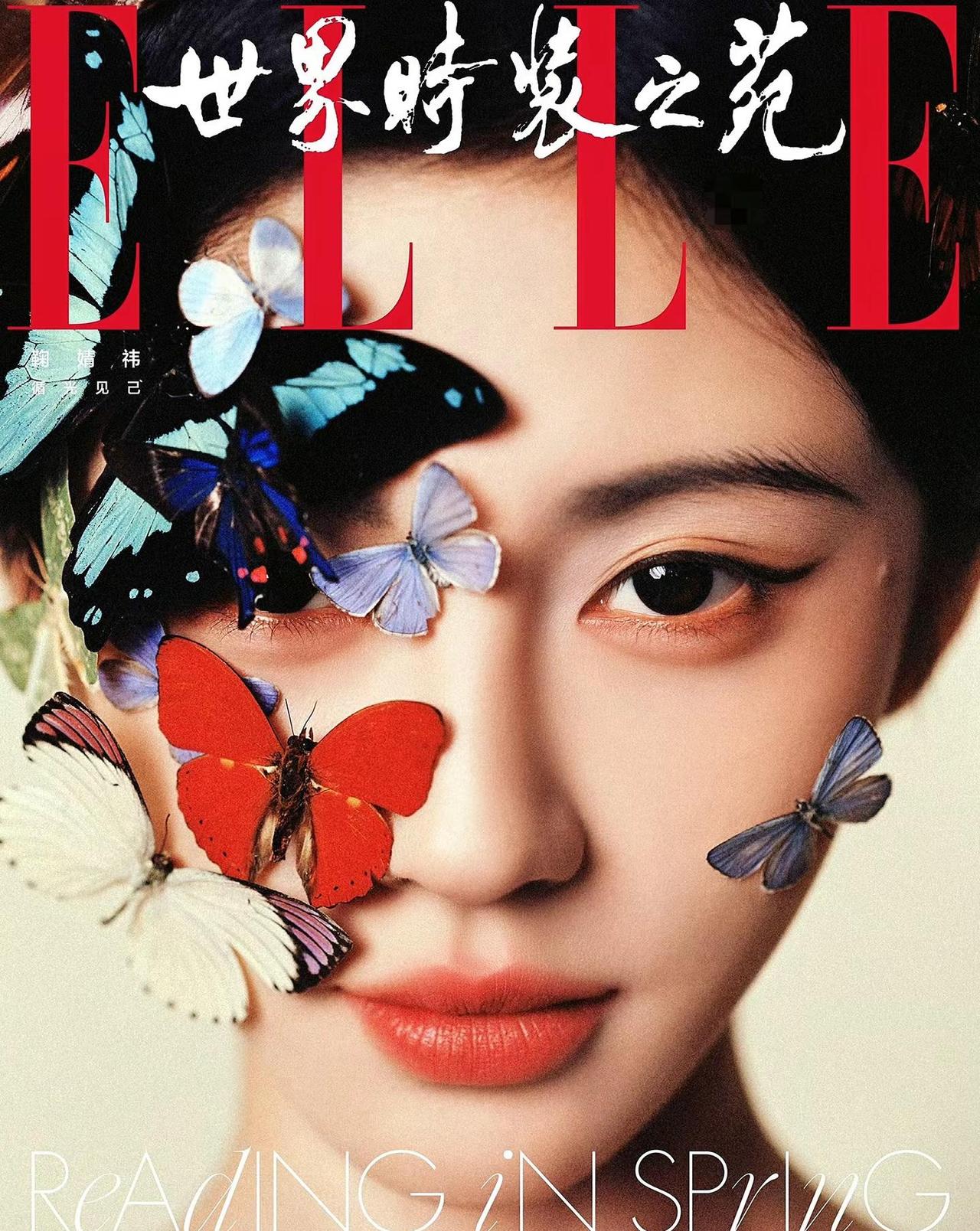 就让全娱杂志销量第一且前10占5的我们鞠婧祎