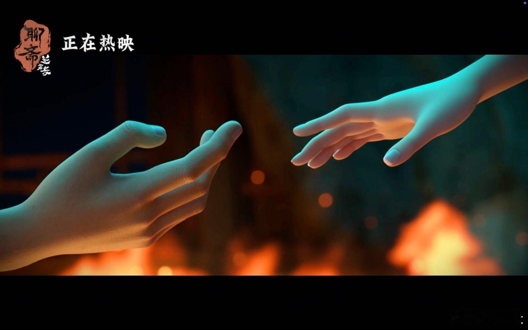 一句哽咽哭出千百年的怨《聊斋：兰若寺》后劲太大！女性视角绝了，从明朝到当下，那些