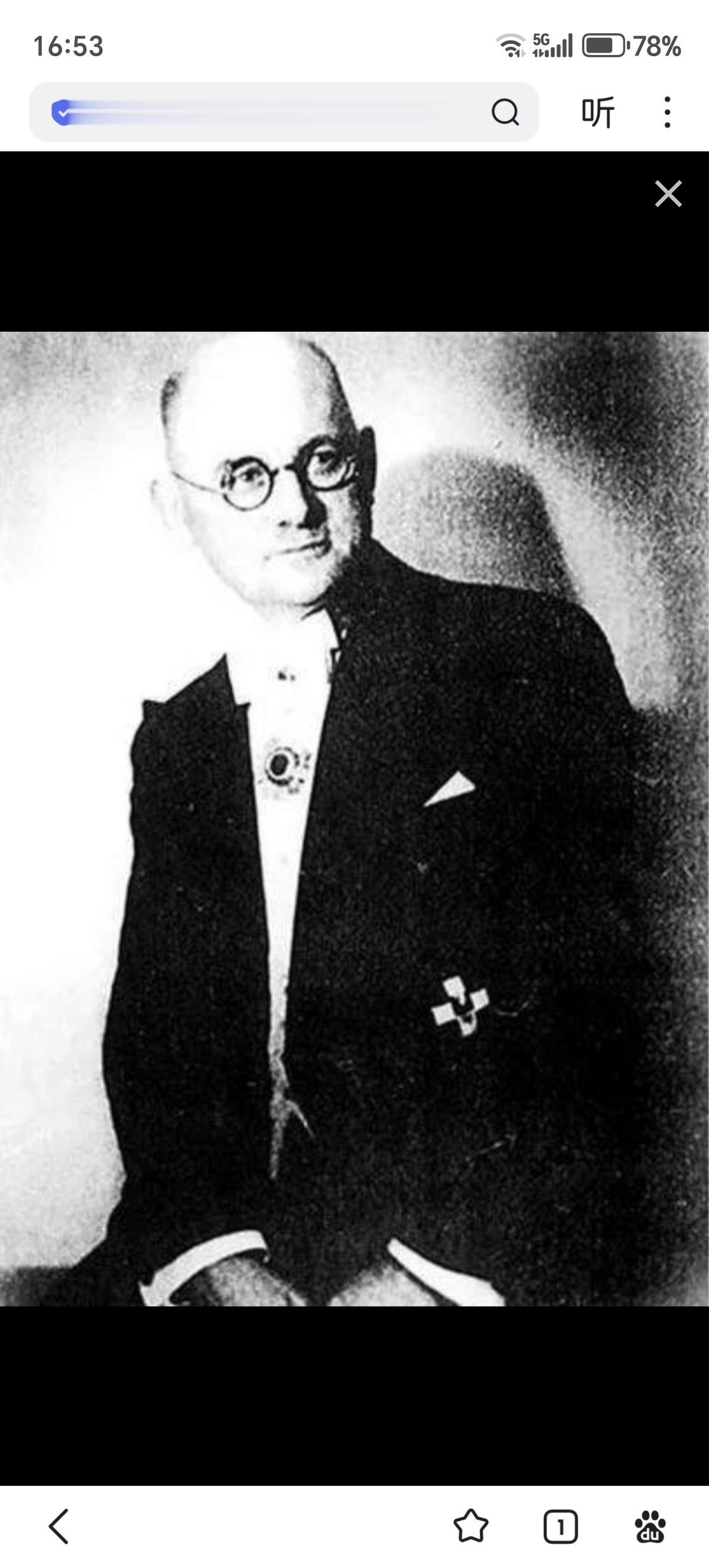 1938年2月3日拉贝日记中写道：“现在，难民收容所里处处演出此类悲剧，我家院子