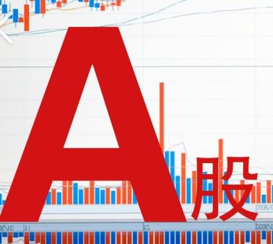 A股市场到底有没有长期稳定有效的因子？

不是每年都赚钱，也不是永远不失效。而是