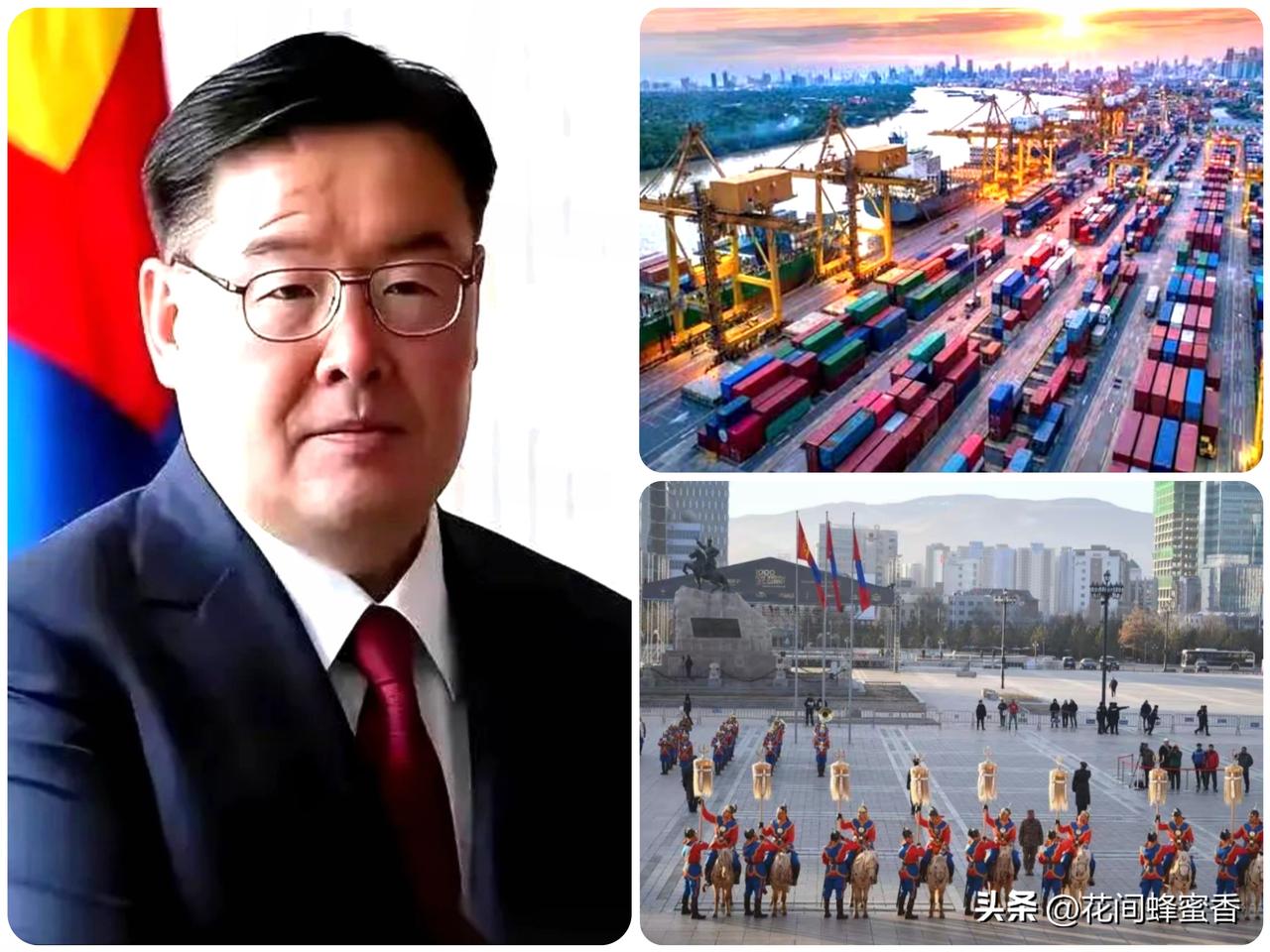 把国家干到历史
最好，却被自己人赶下台！
蒙古国总理到底动了谁的蛋糕～？
 
蒙