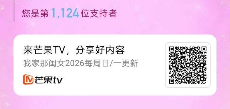 只要3➕3分钟‼️9月11日DT汇总🔝闪光值扫🐴 网页链接（后天9.13中午