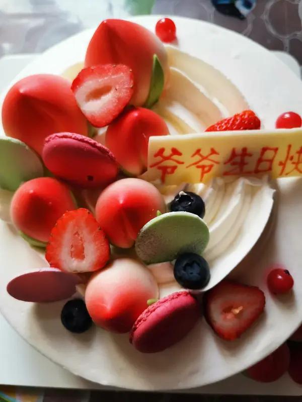 给80岁老爸过生日，得整得有意义。可以学习这位给自家老爸过生日的老哥，不铺张浪费