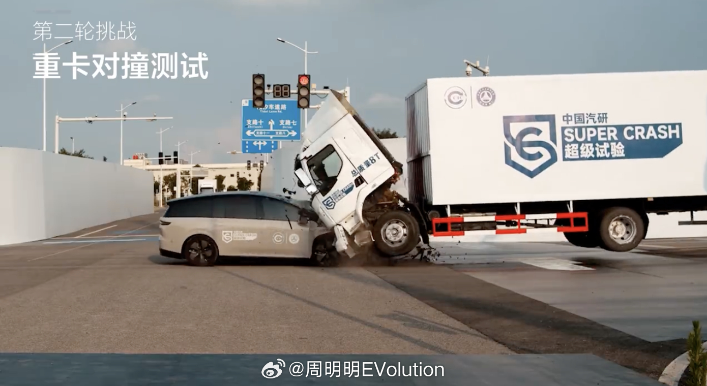 理想的官方声明来了哈：“理想i8和卡车撞击的超级实验，是基于用户真实交通会车场景