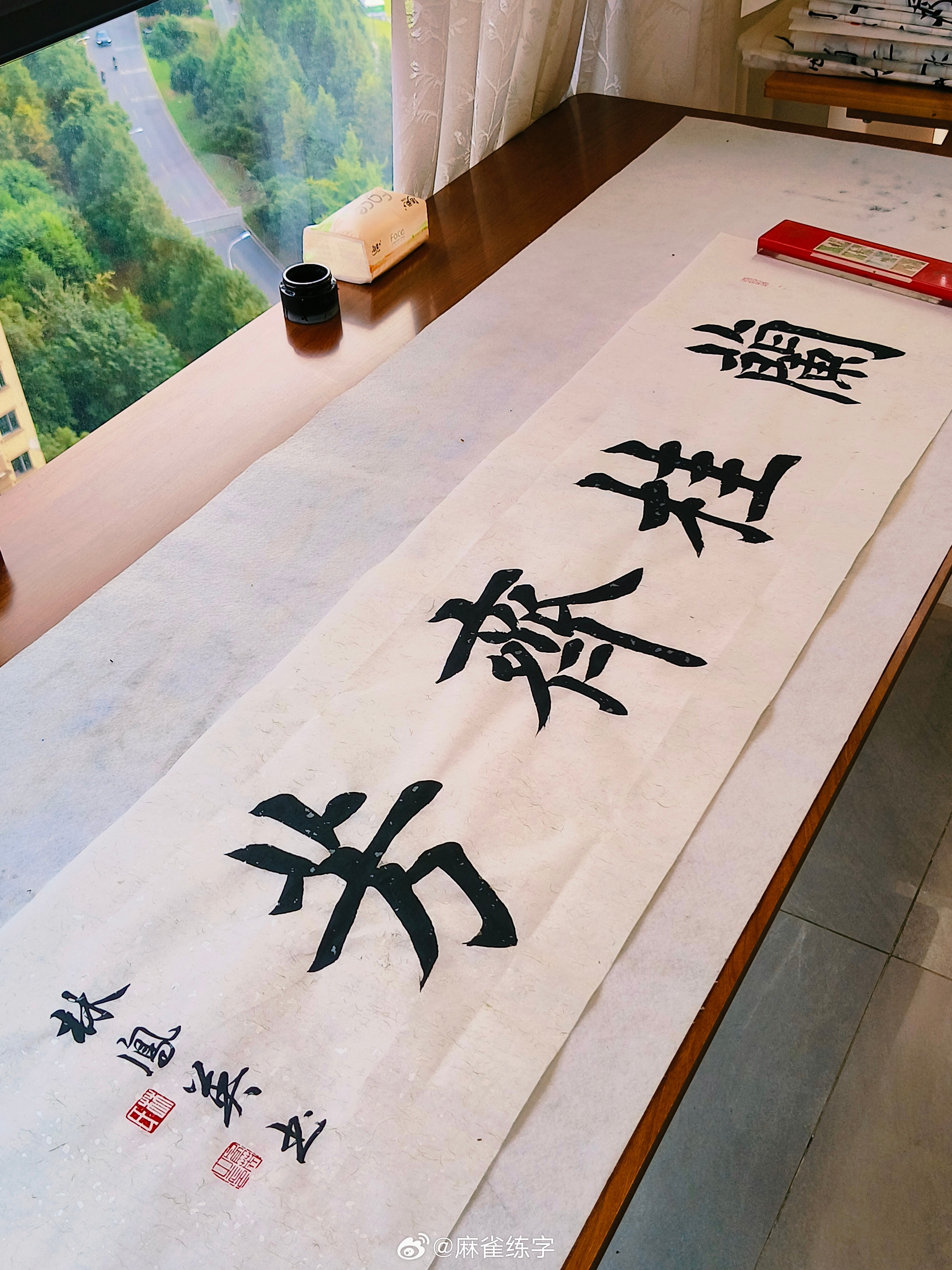 定制 ​​​