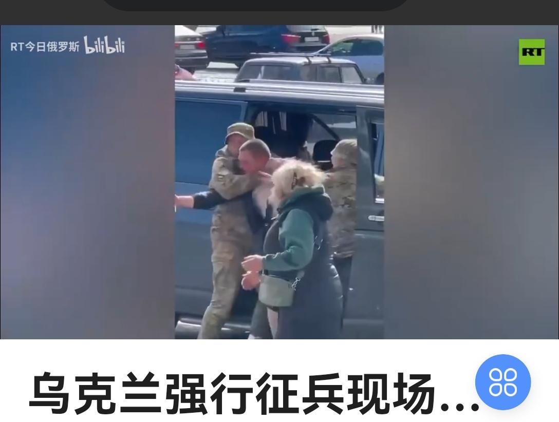 被打，就站在道德高地了？
有些价值观不是那么非黑即白