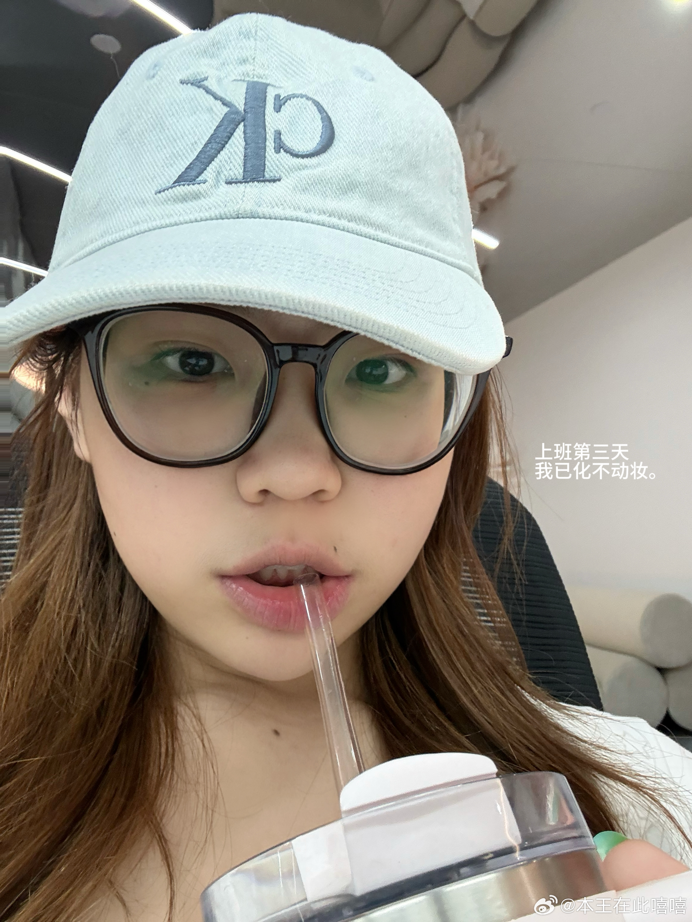 上班一周plog！ 一周都没化妆！下周开始我要好好开始拍vlog然后我身边有一期