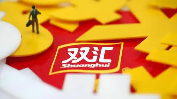 双汇控股子公司猪肉抗生素超标37.5倍，反映出巨头在生猪屠宰环节对上游养殖端“休
