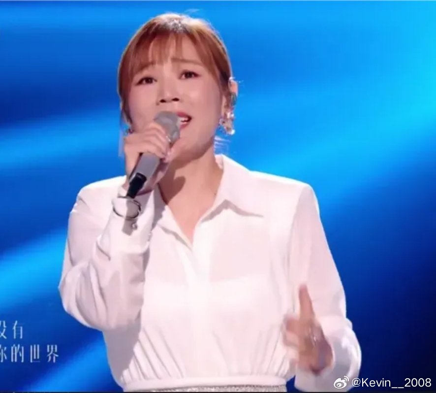 李佳薇这期有点悬啊！《诀爱》感觉没有发挥出她的最佳水平，是不是压力有点太大了，导