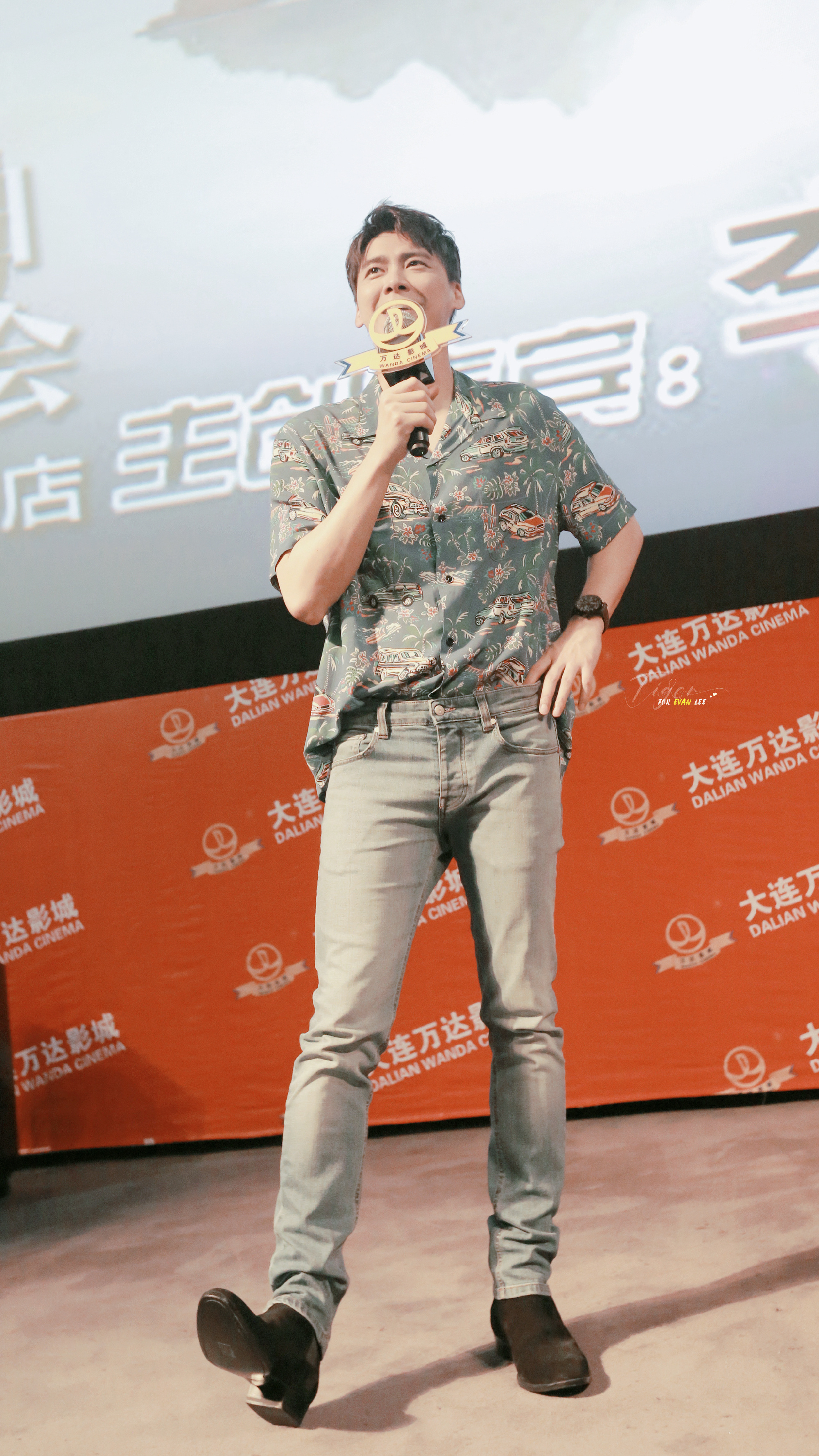 大长腿