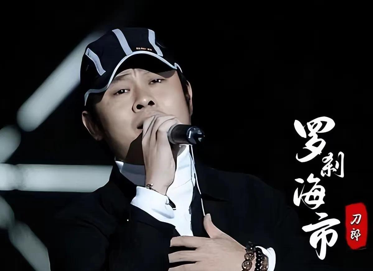 经典：17
#西海情歌# 

刀郎《西海情歌》于2006年9月21日发布的一首脍
