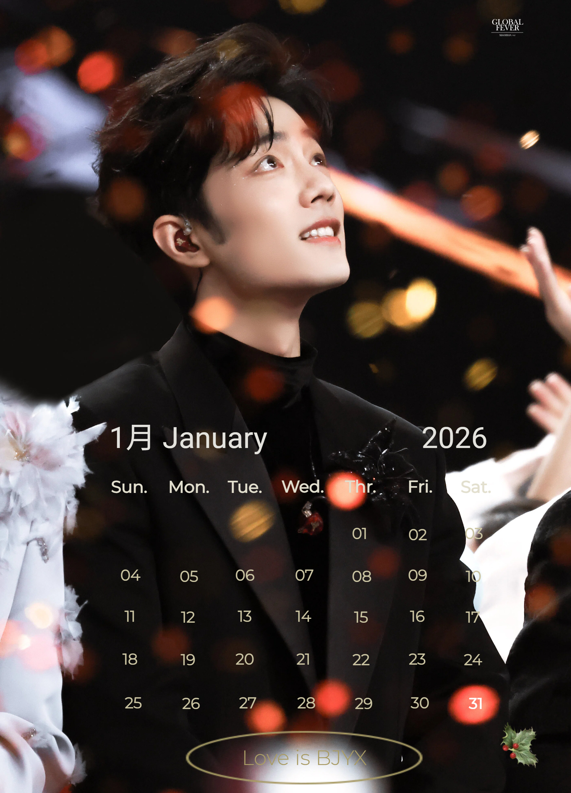 博君一肖 已经过去快半个月了，才想起来做一张月历既可以印刷成双面卡片，也可以直接