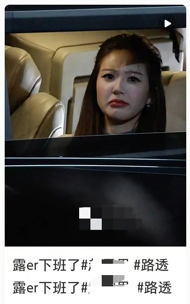 赵露思发福了吗？感觉脸圆了不少 