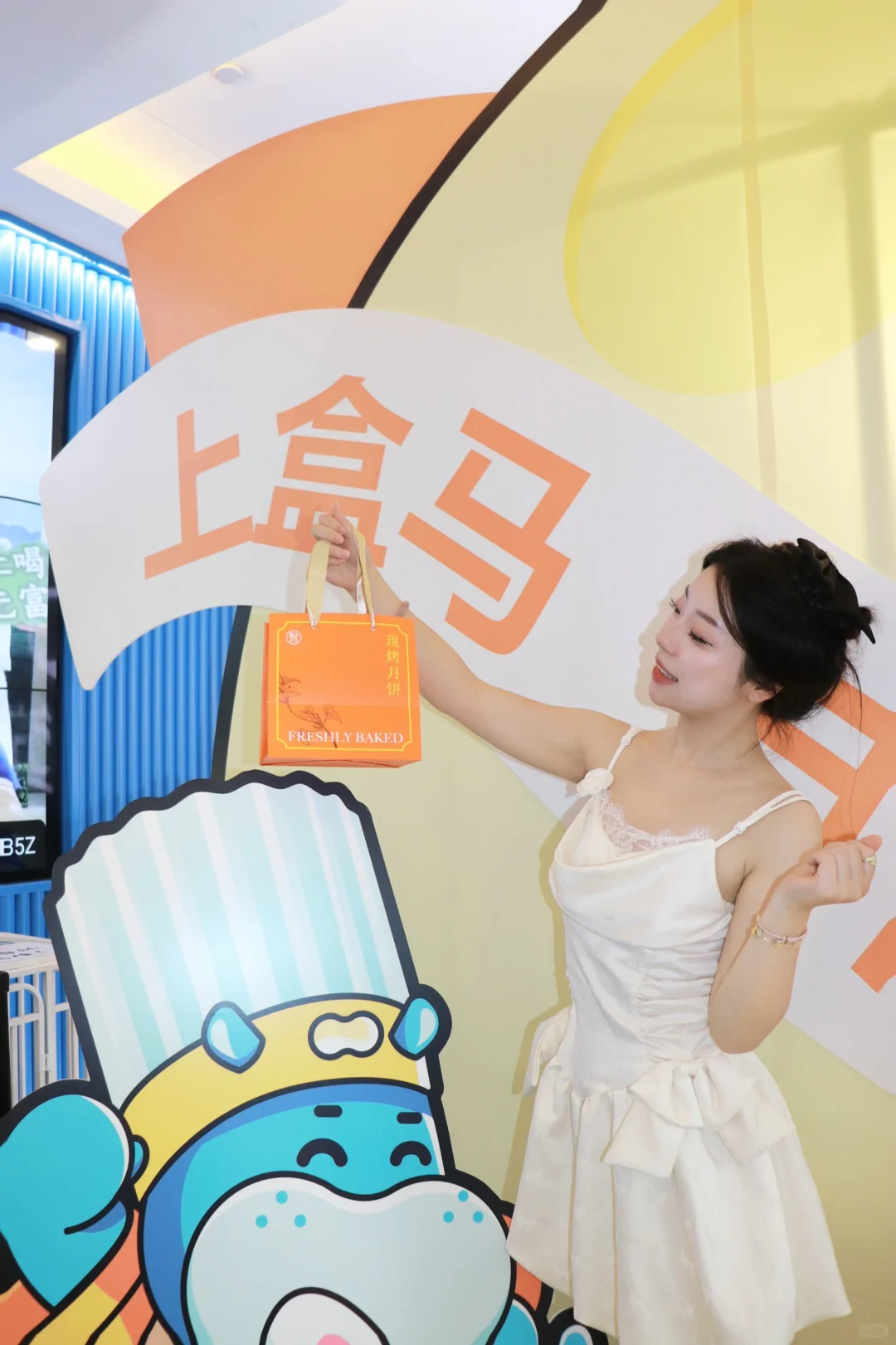 又到月儿圆吃月饼的时候！被鲜肉月饼拿捏