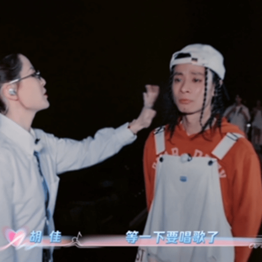 布瑞吉前一秒嘱咐不停后一秒猛男落泪 看布瑞吉在彩排时的叮嘱与情绪，真是太动人了！