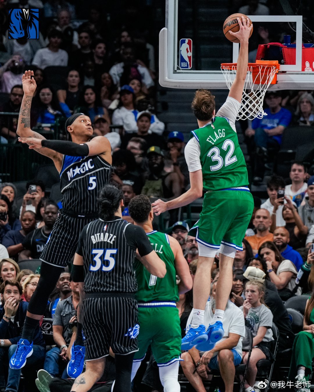 MFFL 昨天弗拉格在对阵魔术的第四节砍下24分。这是NBA历史上新秀球员第四节