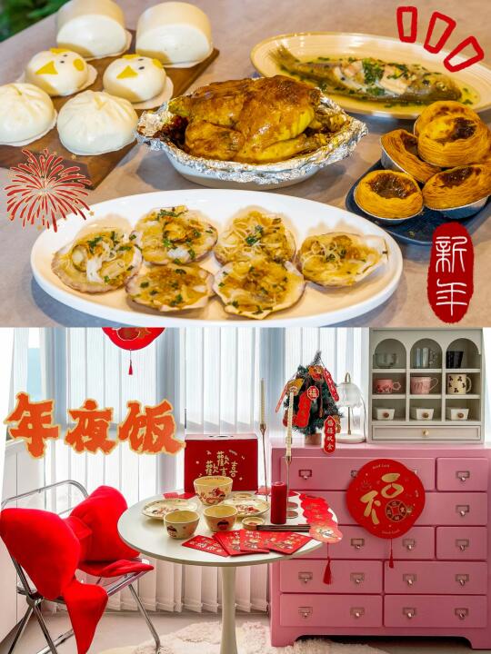 属于自己的休闲时光！蒸烤一体机让我变大厨