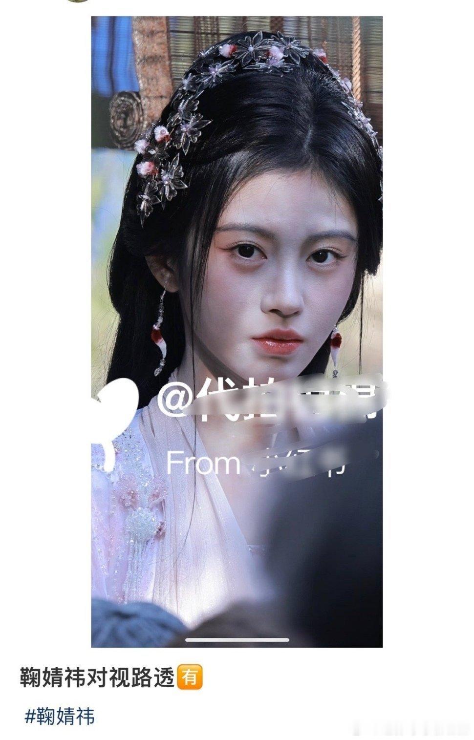 宽面脸上镜真的很吃亏[融化] 