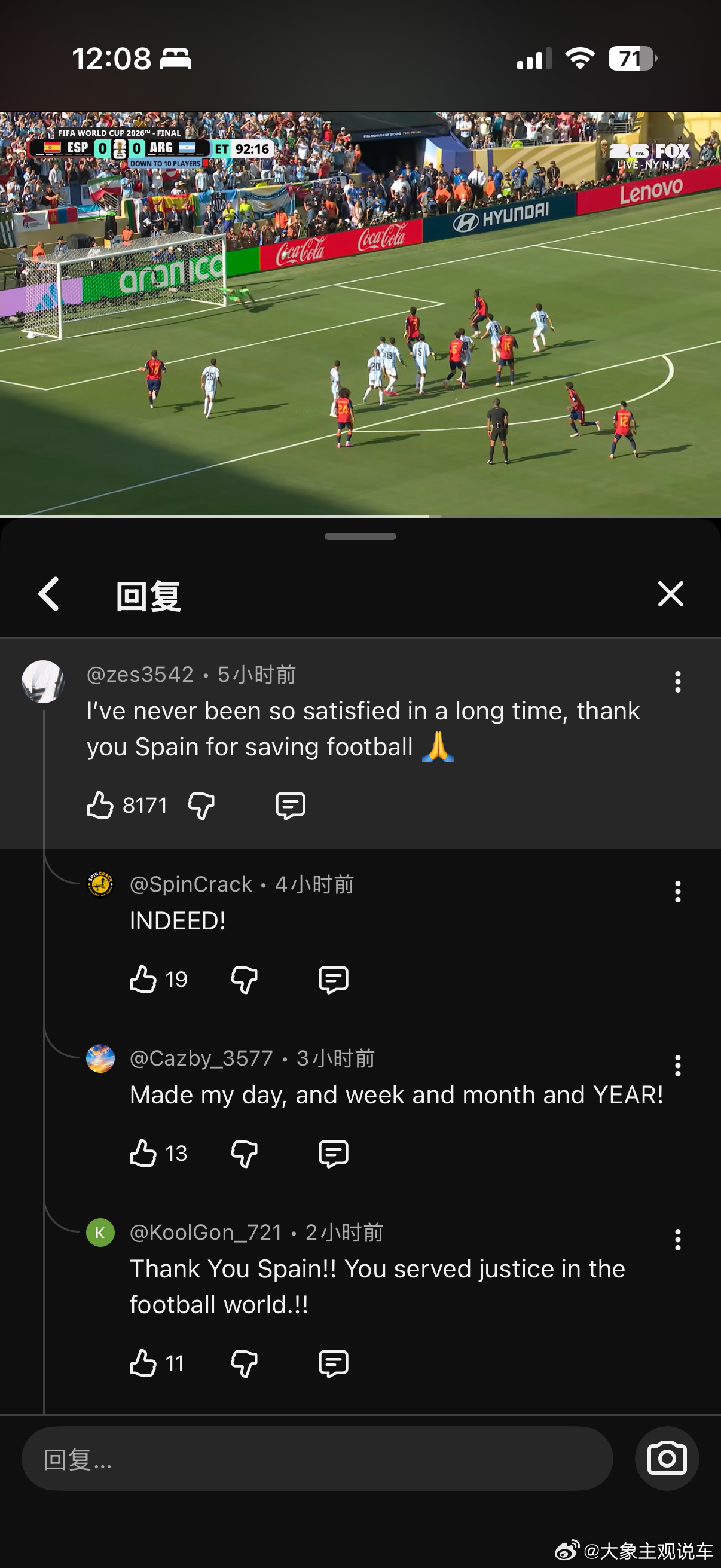 原来大部分网友还是有判断力的