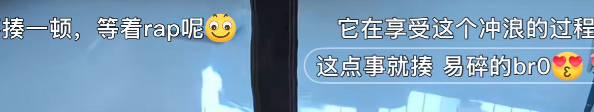 唉 抖阴如果不乱夹我肯定骂他了