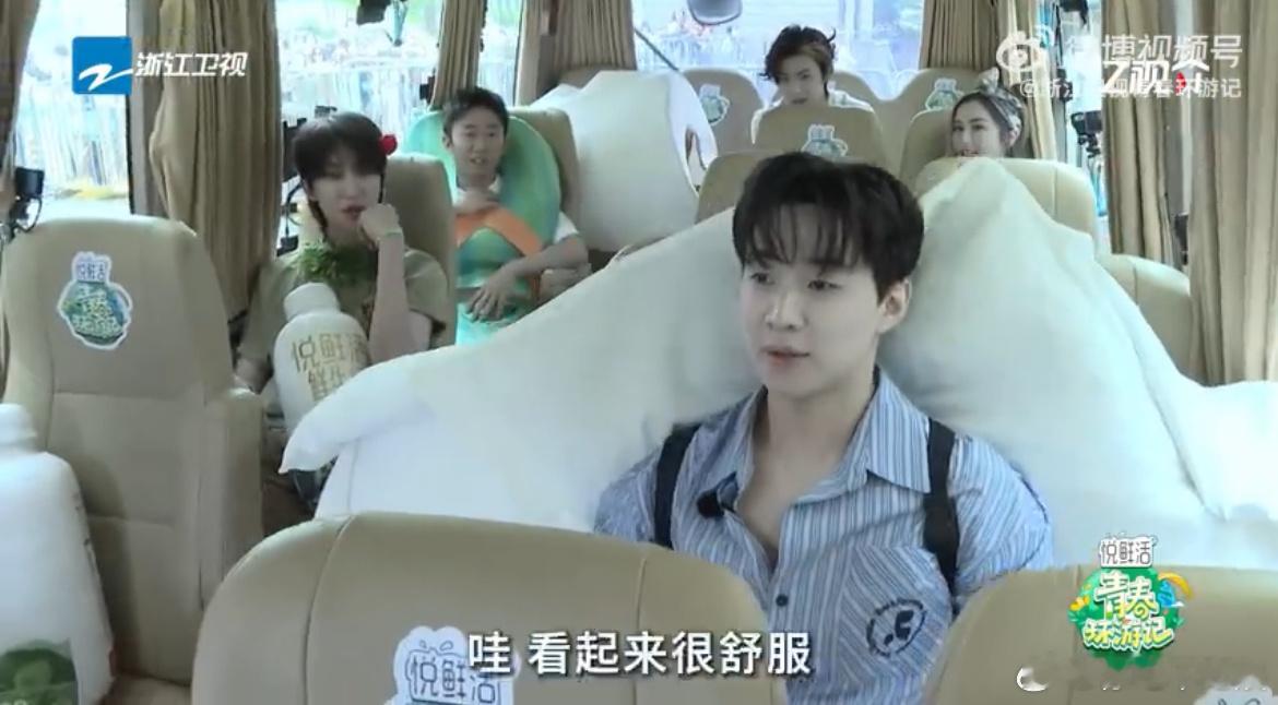 #刘宪华好松弛的被子侠#刘宪华的松弛感也是让我们羡慕不已了，这是我们最喜欢他身上