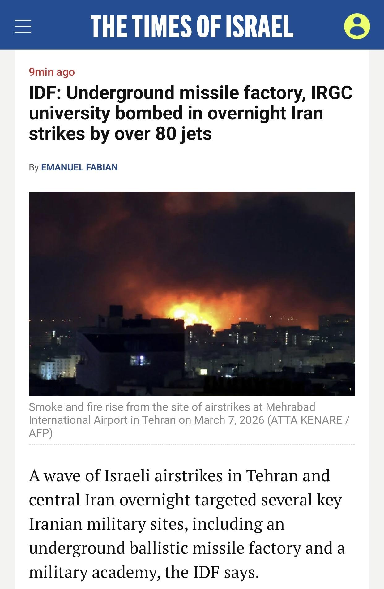 以媒：伊朗革命卫队威胁称正在霍尔木兹海峡“静候”美军

以色列《以色列时报》官网