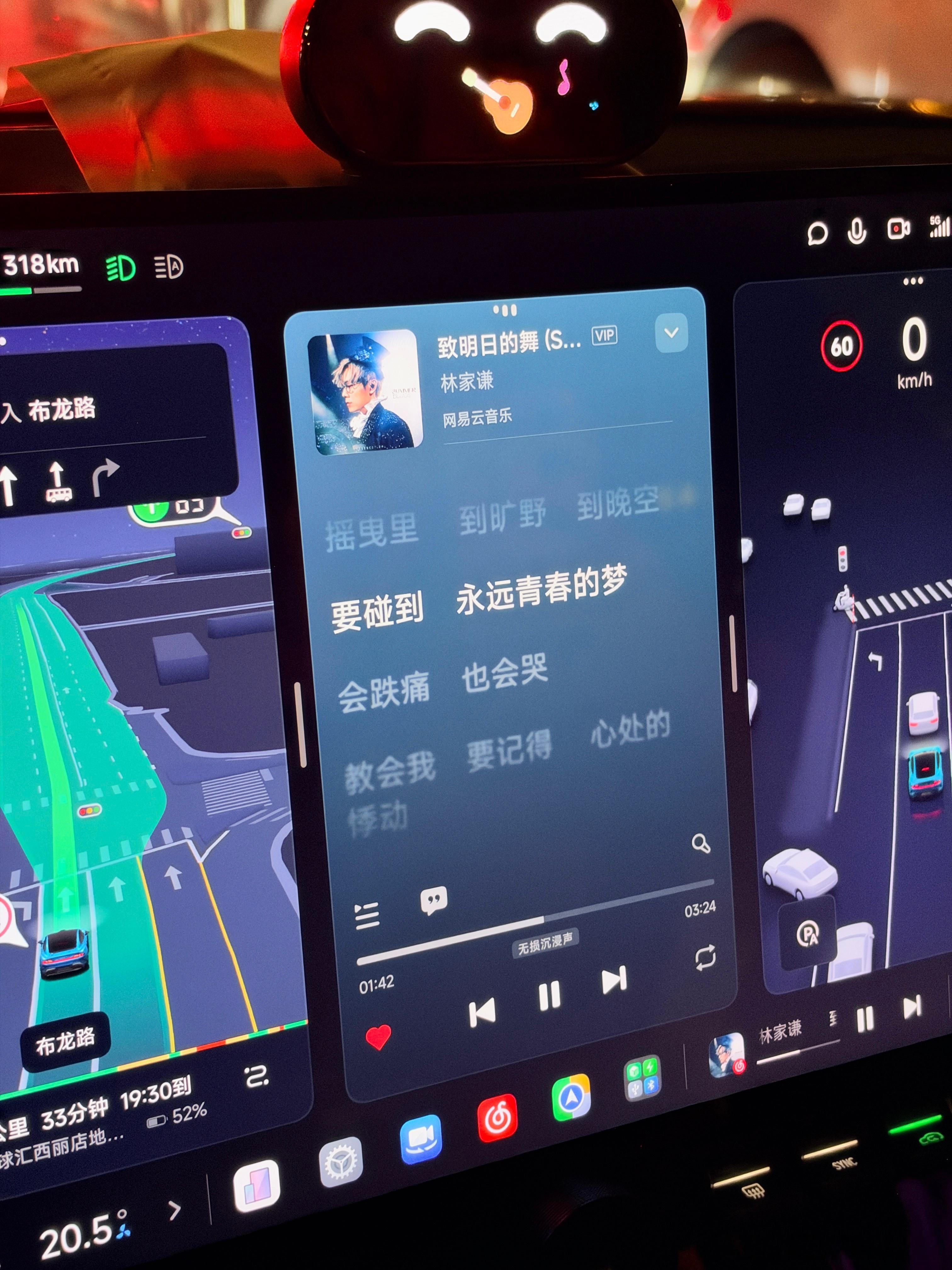 我的SU7 智驾在 1.18 版本提升很大…城区博弈能力强了很多，跟车、绕行变道