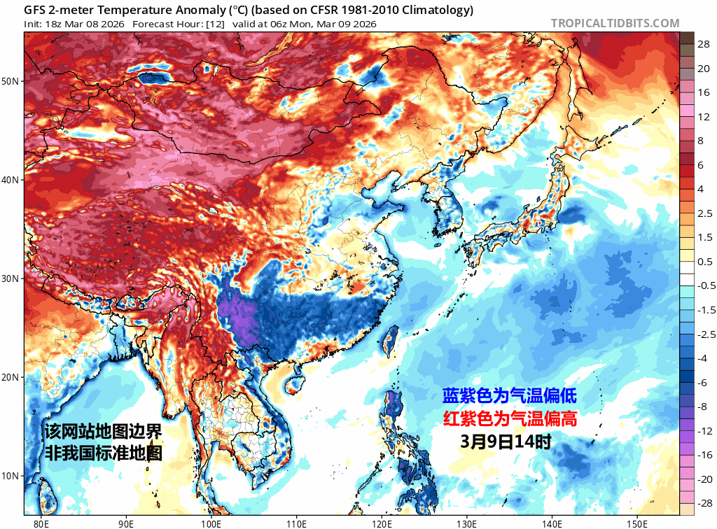 【一周天气——起伏波动大】本周（3月9日-15日）冷暖空气都很活跃，且实力不俗。