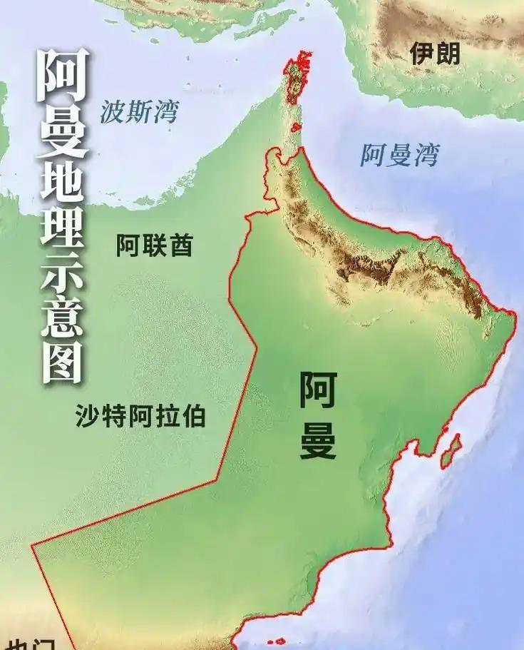 7月1日，阿曼向西方递交了一份关于霍尔木兹海峡航运通行费的提案，警告过去的默契已