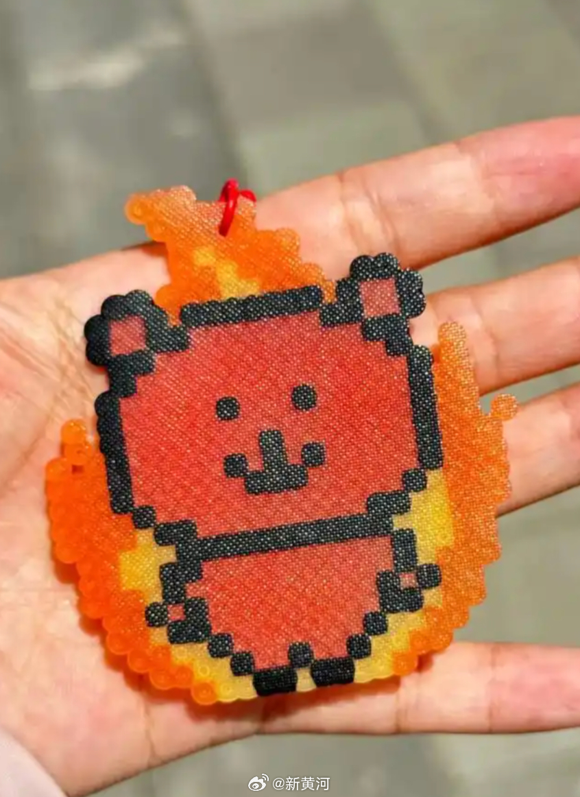 【#中消协提醒购买拼豆玩具需谨慎# 】近期，一款名为拼豆的DIY手作在玩具市场流