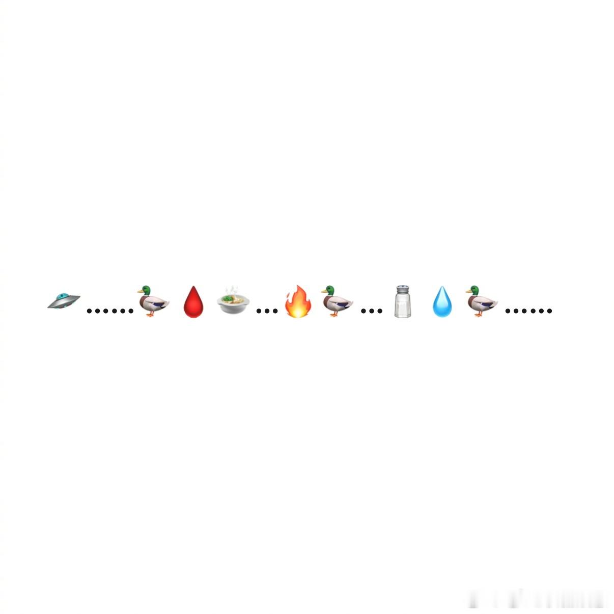 王源emoji全是南京美食王源emoji暗藏南京美食 看不懂王源emoji的都在