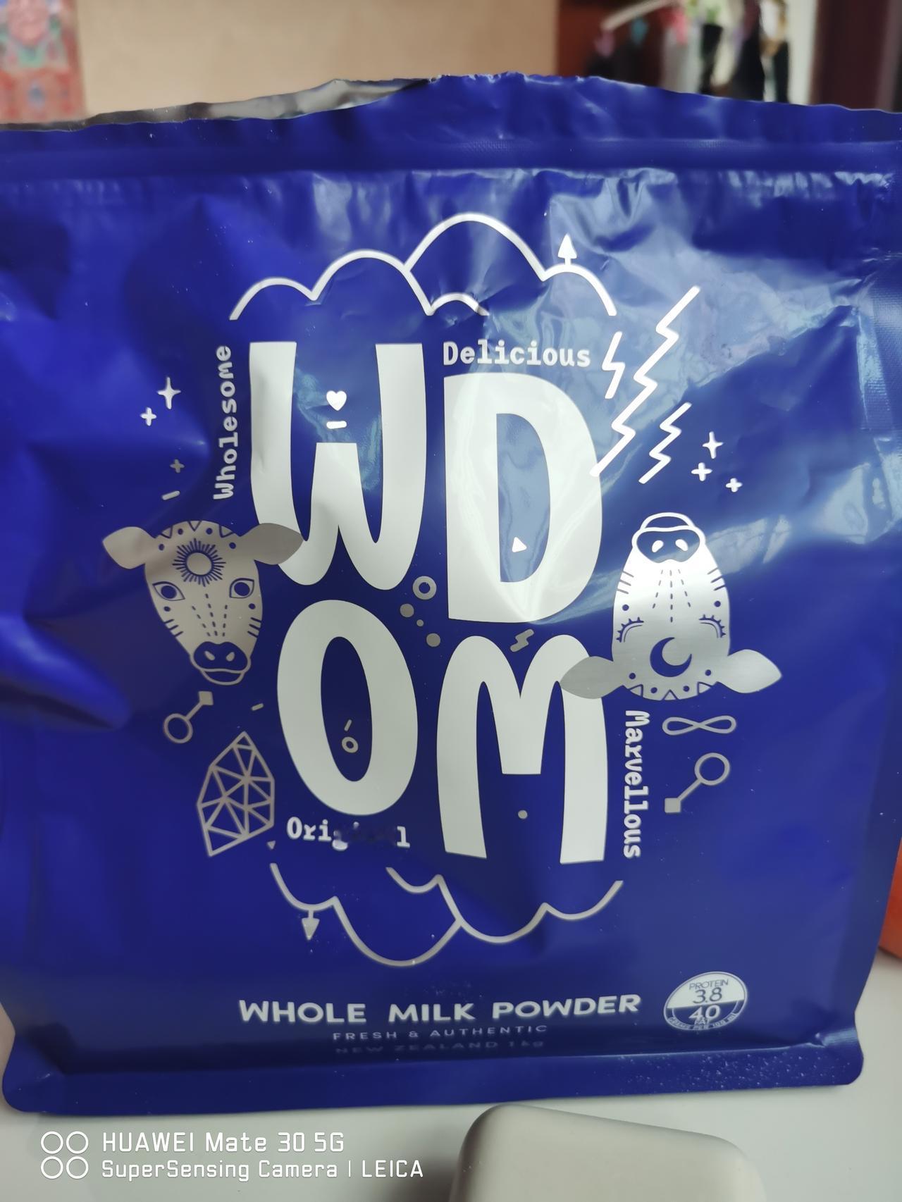 这几天假奶粉爆雷，最近买了这个奶粉，不知道真假，知道的朋友告知一下，谢谢