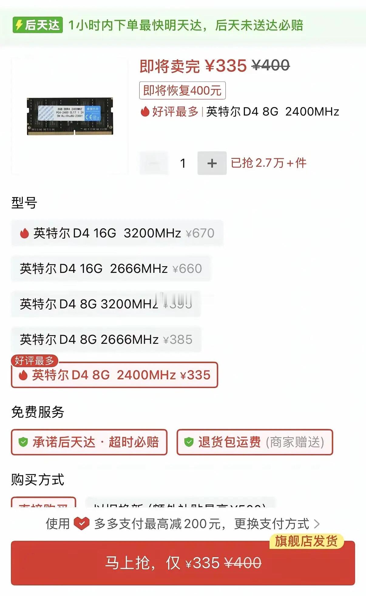 AI引爆存储！DRAM翻倍、NAND大涨，这10家公司躺赢全年！1. 设计环节：