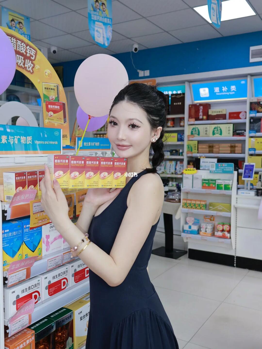 母亲节送妈妈一份对她健康关爱！