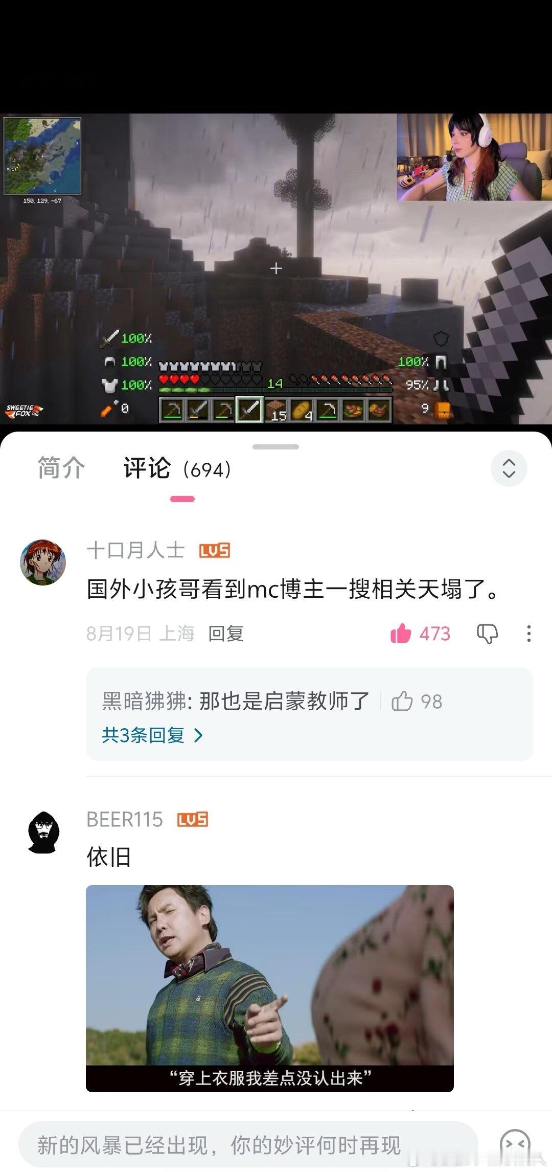 新手教程和老手教程[柯基] ​​​